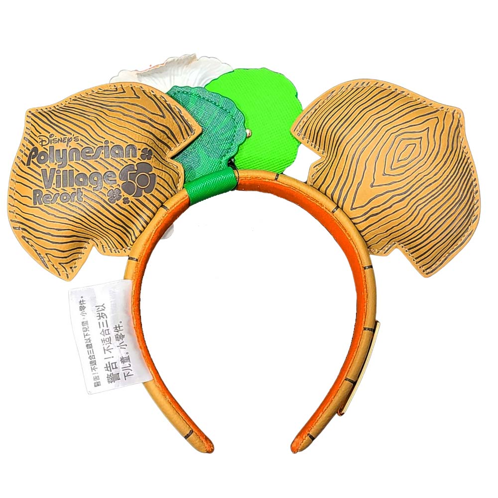 Polynesian Resort Mickey Ears Loungefly Headband -Disney WDW 50th Anniversary
