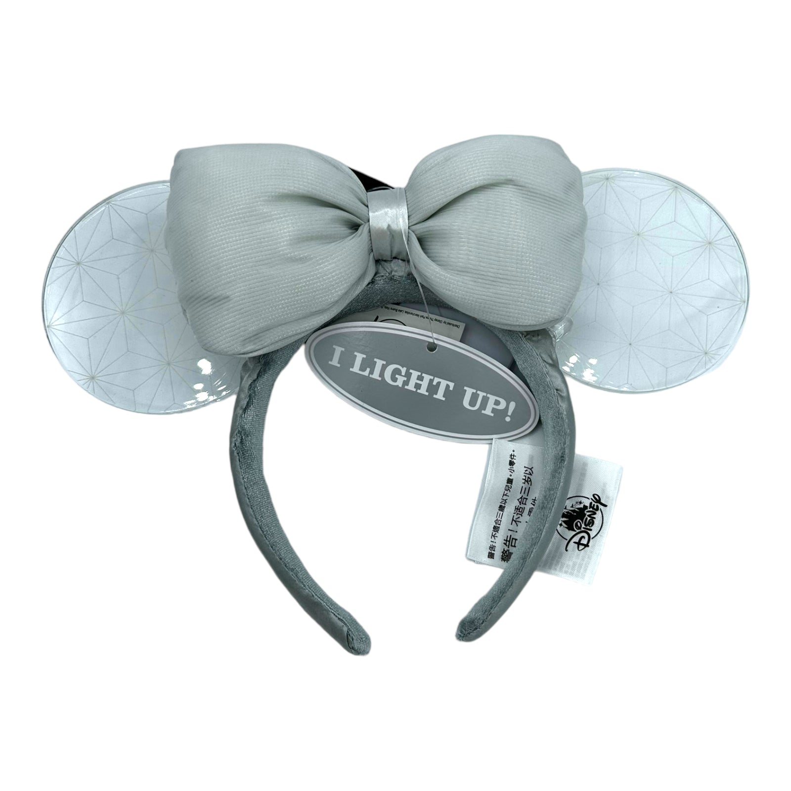 Disney Walt Disney World 50th Minnie Mouse Light-Up Hair Bow New