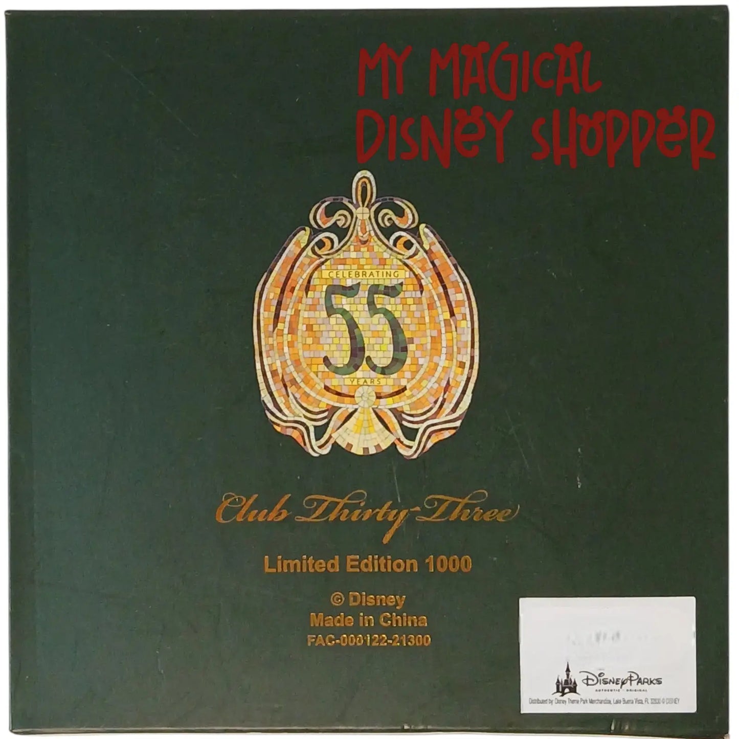 Disneyland Club 33 Emerald Anniversary Pin Limited Edition 1000
