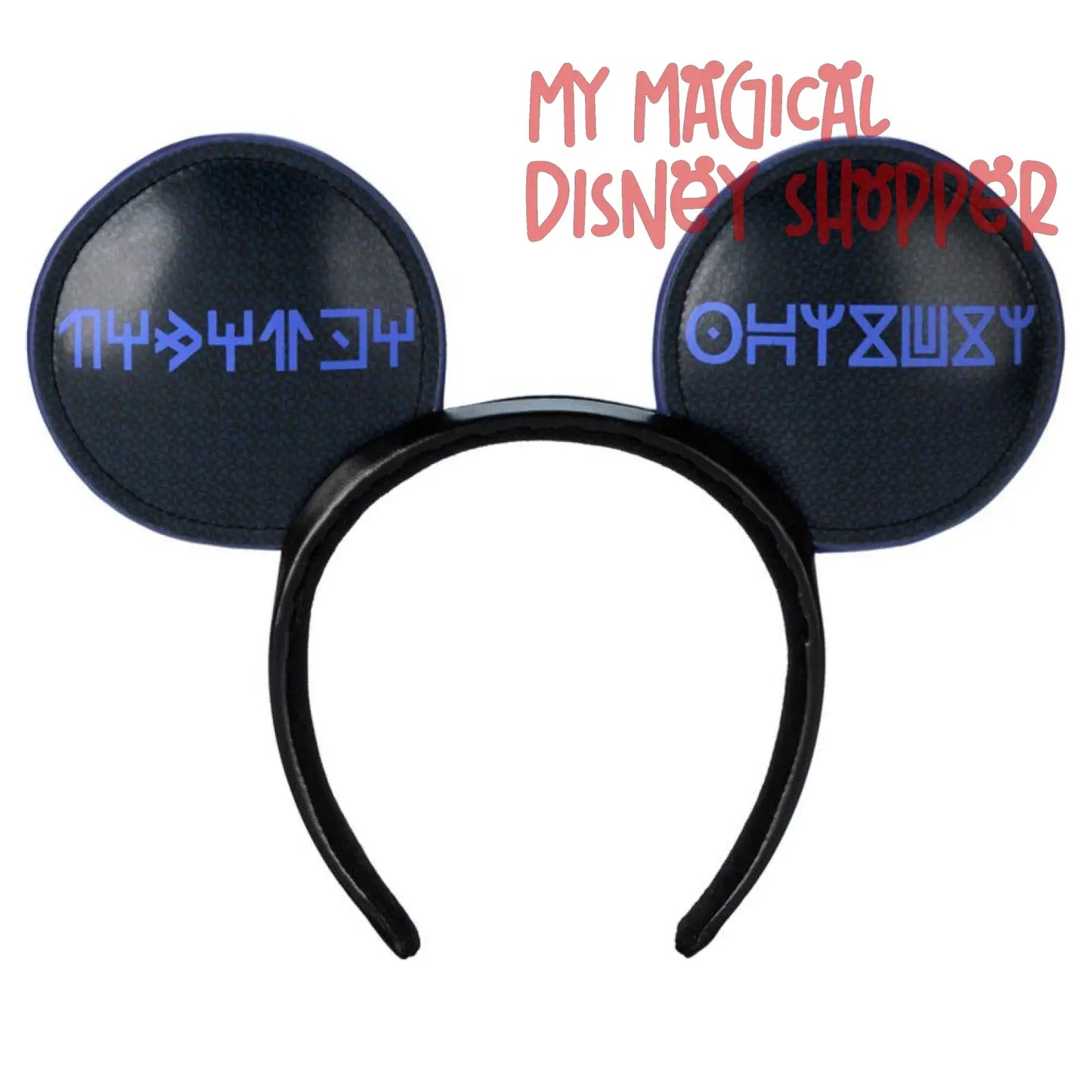 Black Panther: Wakanda Forever Ear Headband for Adults