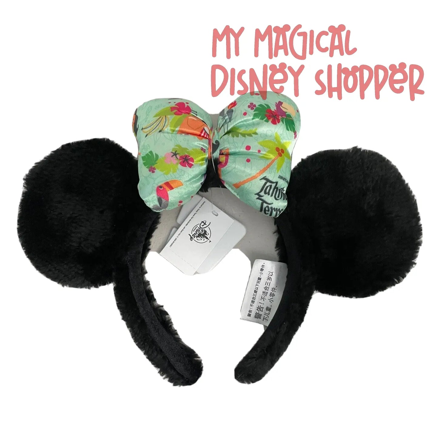 D23 Tahitian Terrace Ears