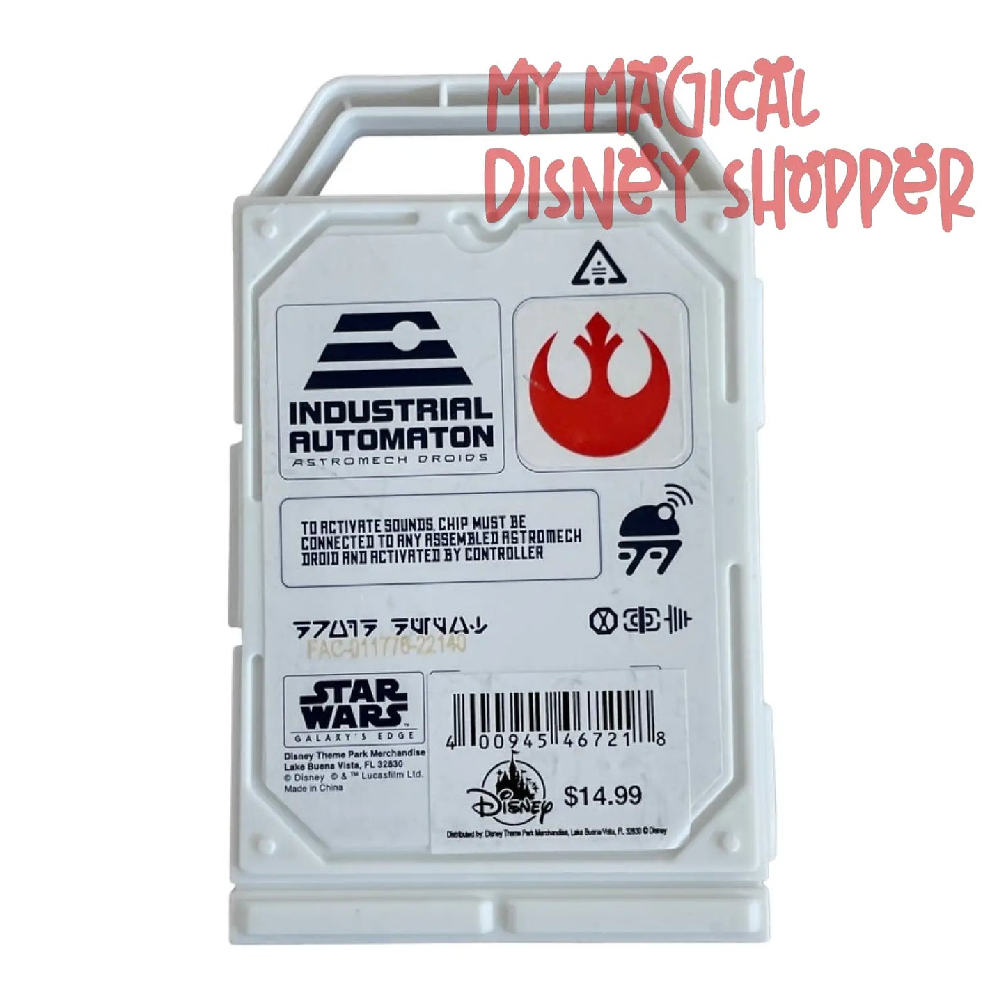 Disney Astromech Personality Chip - Star Wars Galaxy's Edge Droid Depot - Resistance - Red