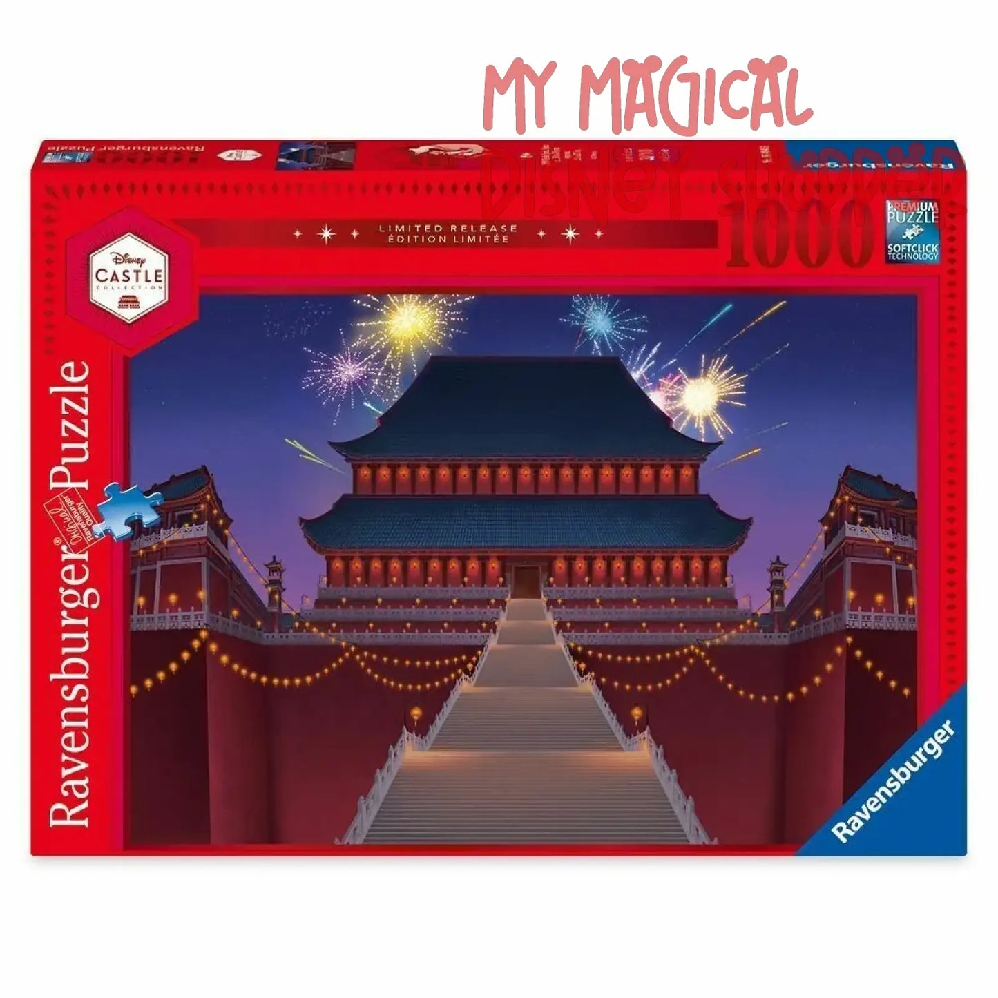 Disney Castle Collection Mulan Imperial Palace Puzzle - Ravensburger