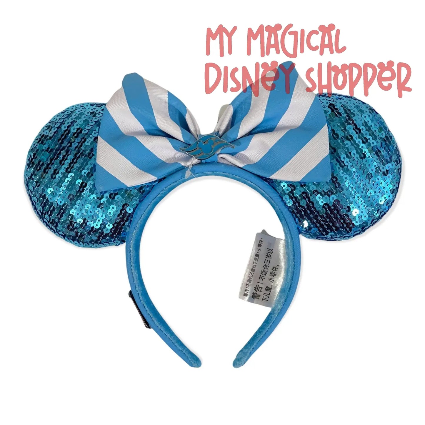Disney Cruise Line Teal Loungefly Ears