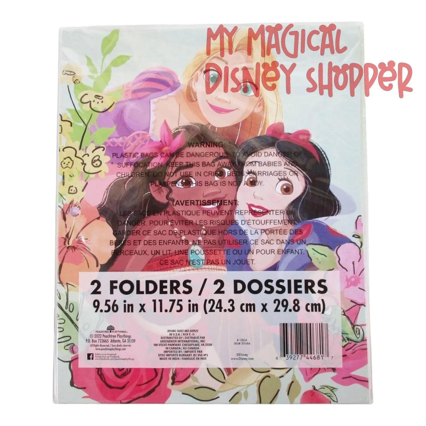 Disney Princess 2 Pack of Pocket Folders - Besties Make You Shine