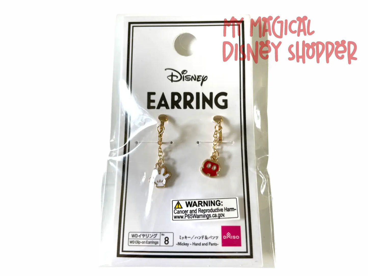 Gold Mickey Mouse Glove & Pants Clip-On Earrings