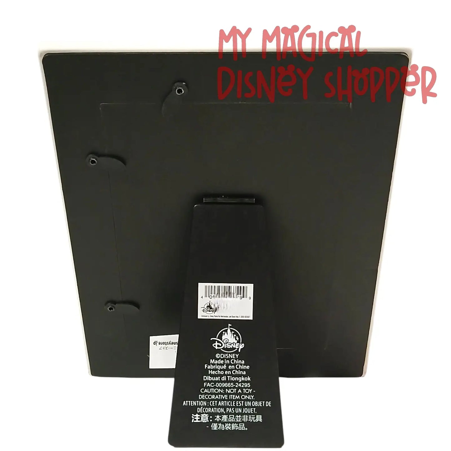 Disney Castle Embossed White Photo Frame – 5x7 with Hidden Mickey Accents