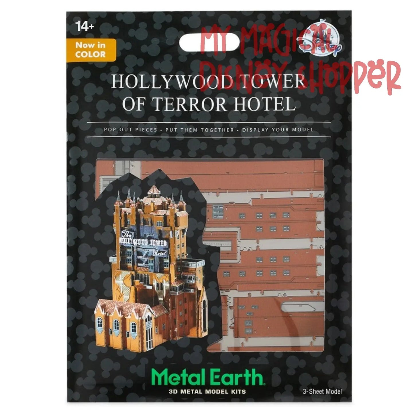 Hollywood Tower of Terror Hotel Metal Earth 3D Model Kit