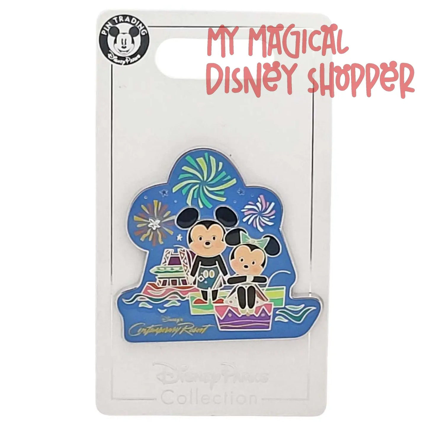 Mickey And Minnie Firework Mary Blair Contemporary Resort Pin