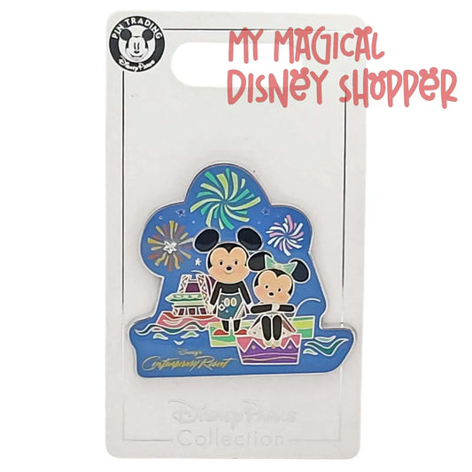 Mickey And Minnie Firework Mary Blair Contemporary Resort Pin