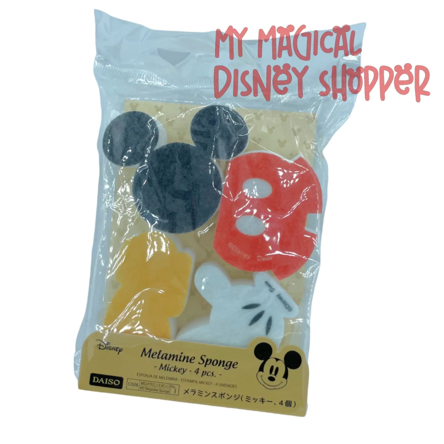 Mickey Melamine Sponge Set