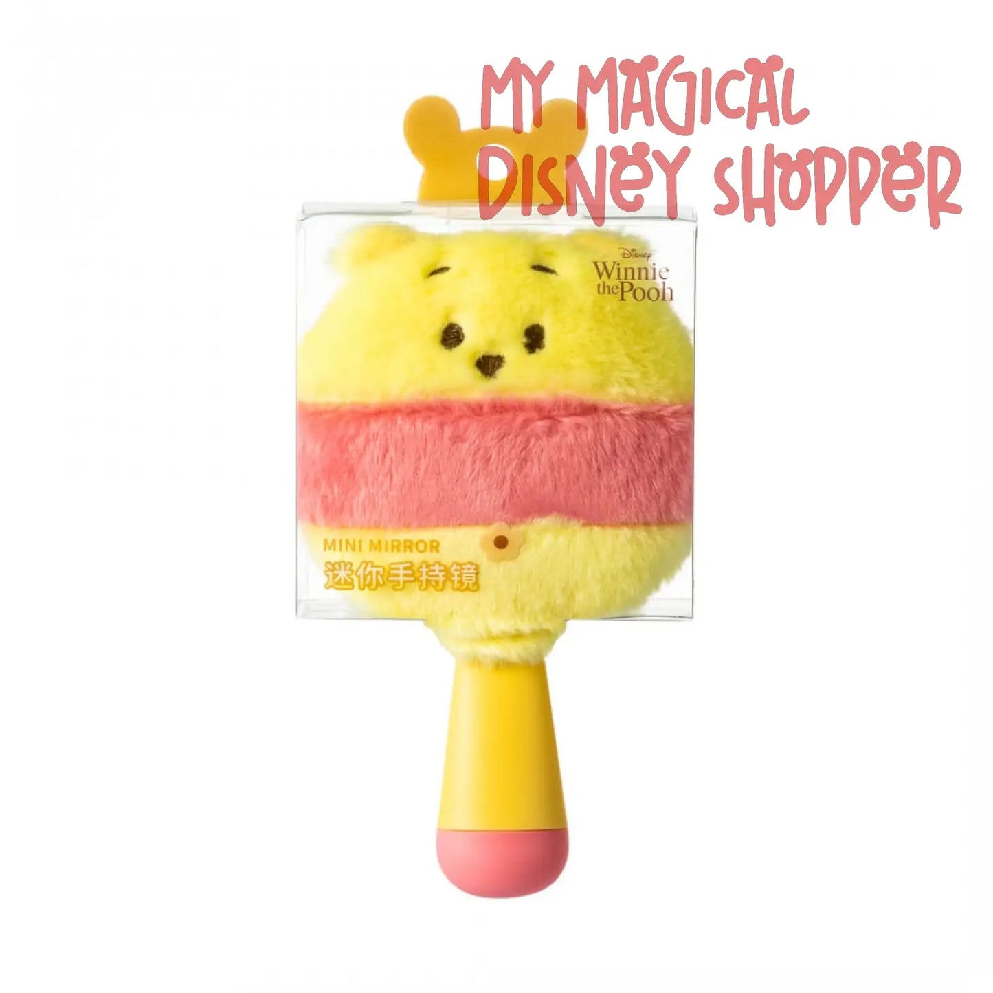 Miniso Winnie the Pooh Plush Hand Mirror