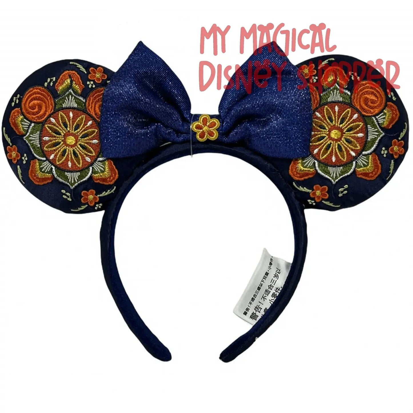 Norway Minnie Mouse Ears Headband