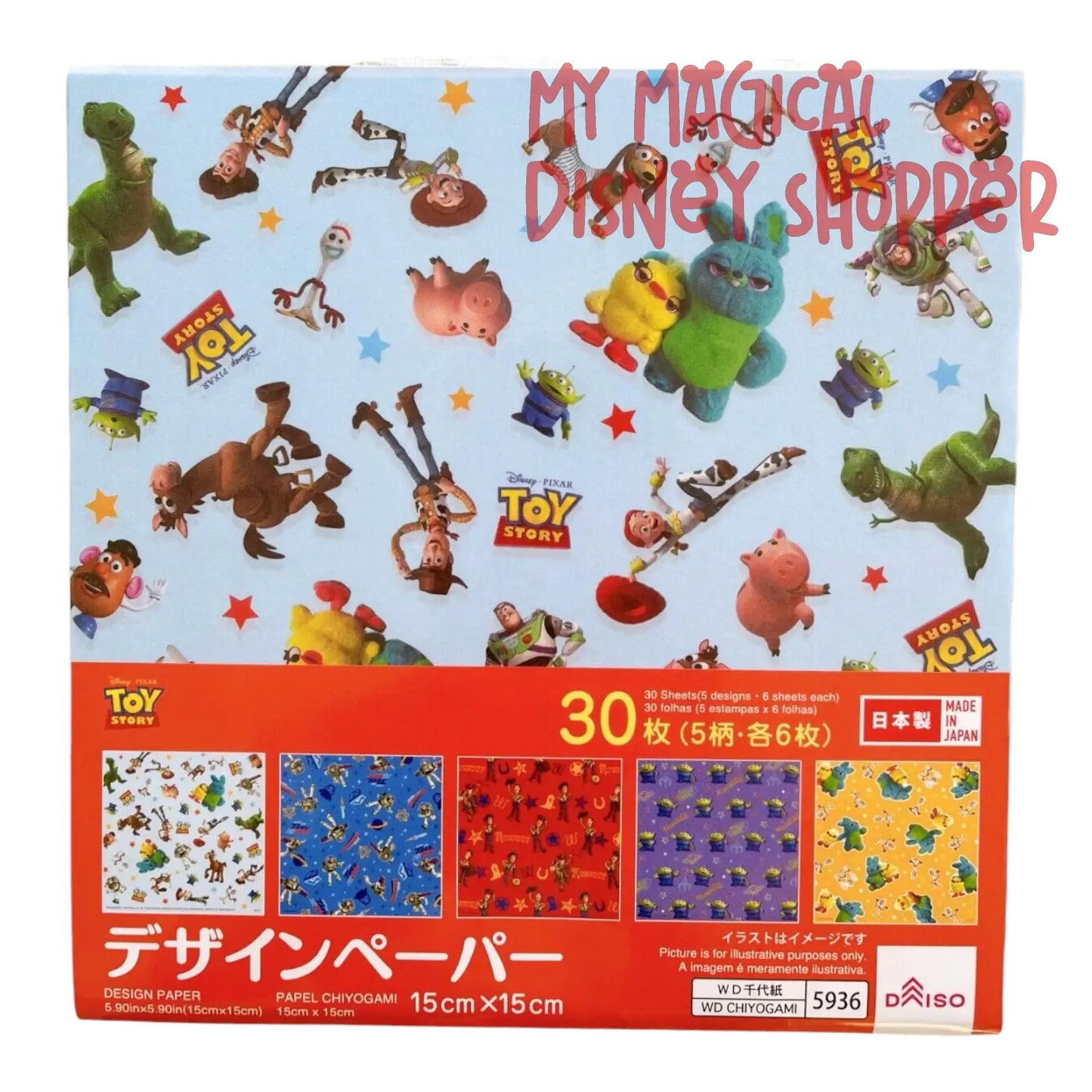 Toy Story Design Origami Paper