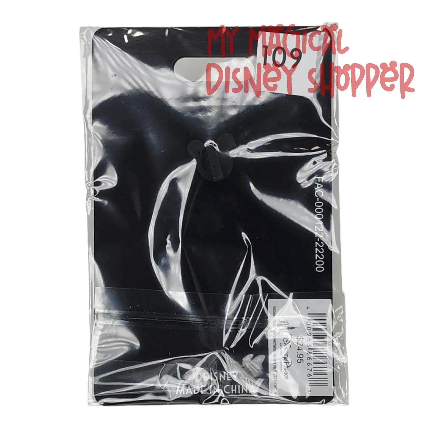 WDI Mickey of Glendale  Inside Out Exploring a Career in Sorting Long Term Memory Poster Pin - Limited Edition 250 - D23 Expo 2022