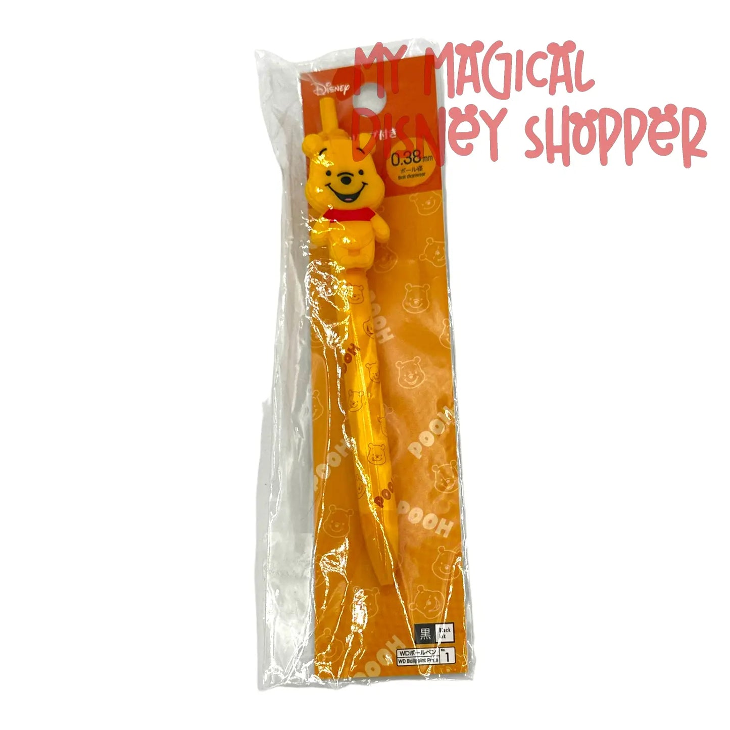 Winnie The Pooh Black Ballpoint Pen With Rubber Clip