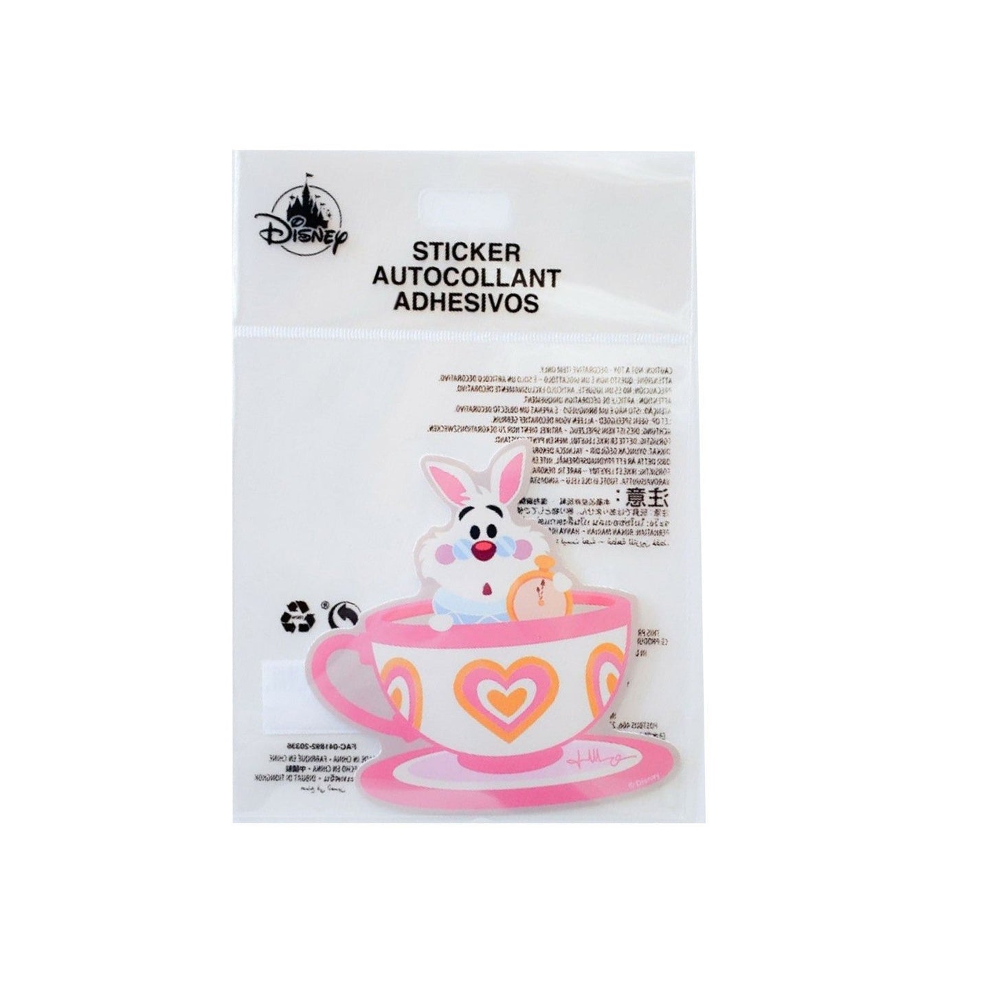 White Rabbit Tea Cup Disney Sticker By Jerrod Maruyama
