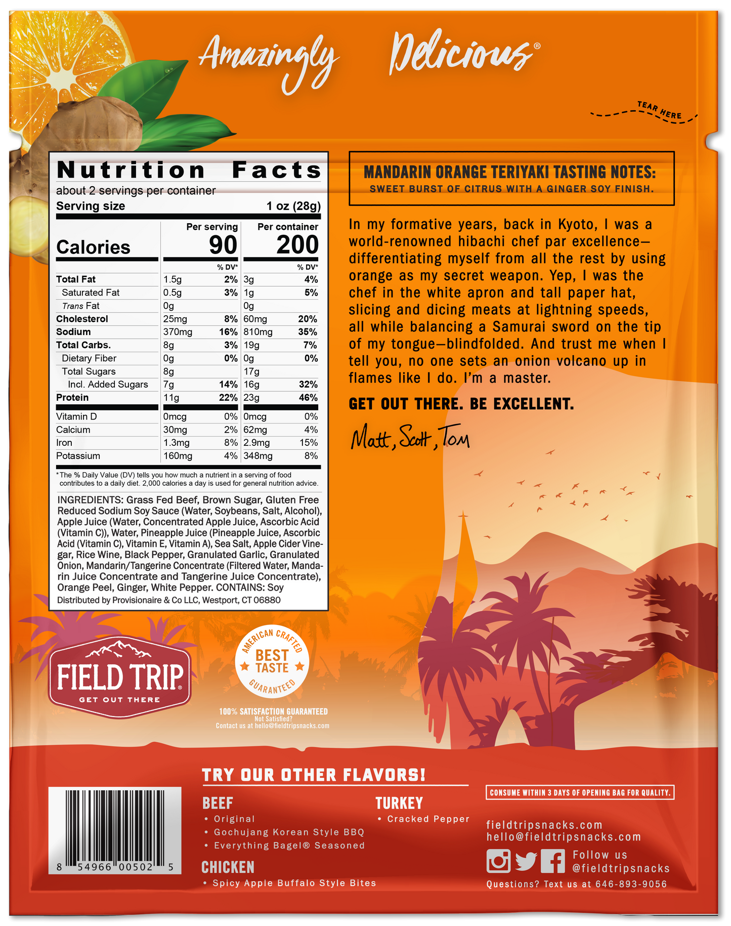 Mandarin Orange Teriyaki Beef Jerky (2.2oz)