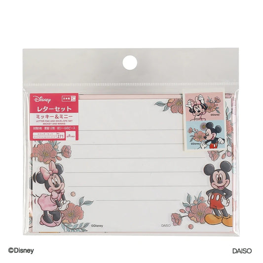 Mickey and Minnie Letter Pad and Envelope Set