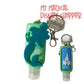 2025 Ariel The Little Mermaid Disney Hand Sanitizer Keychain