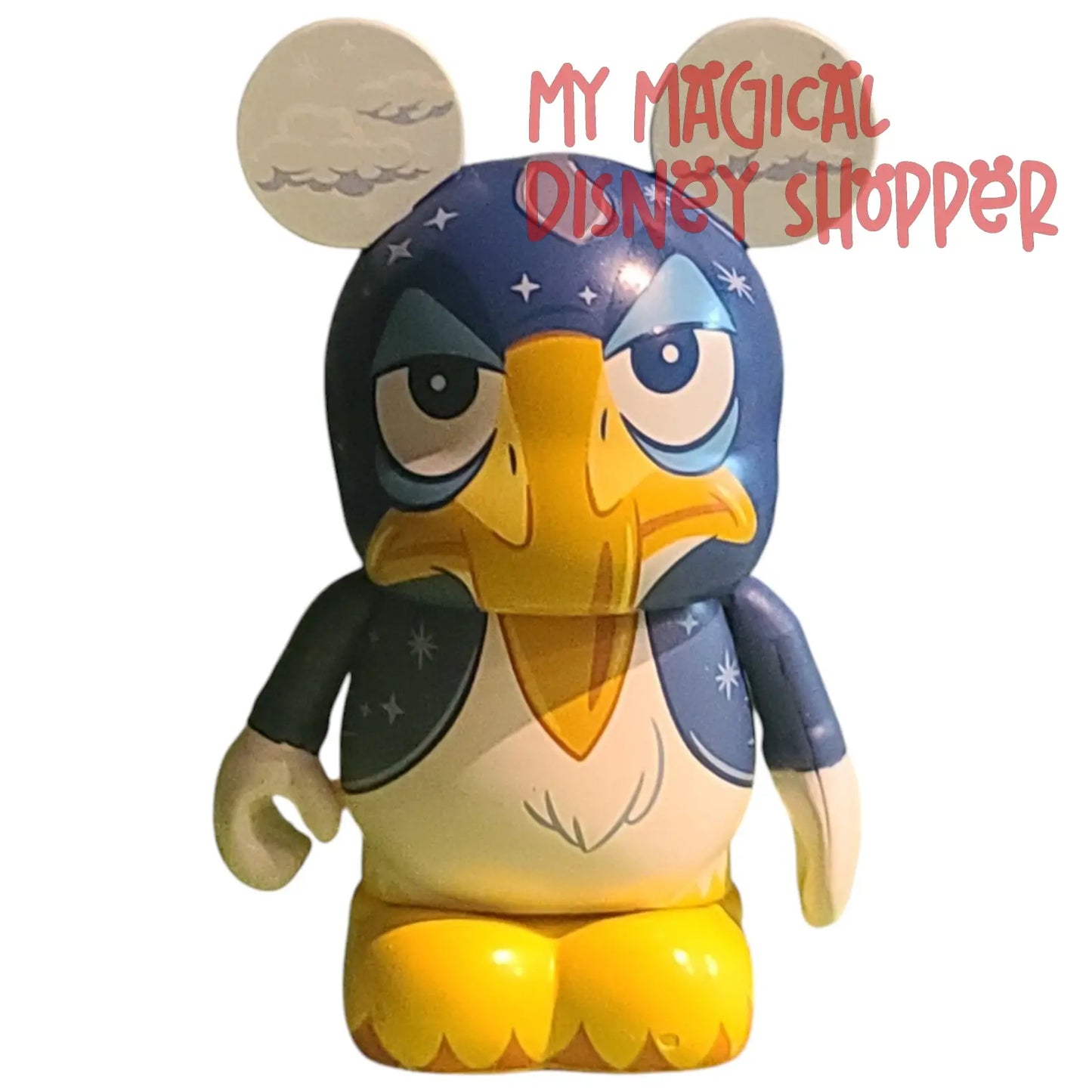 50th Anniversary Vinylmation Series 2 Single Mystery Box - Limited Release