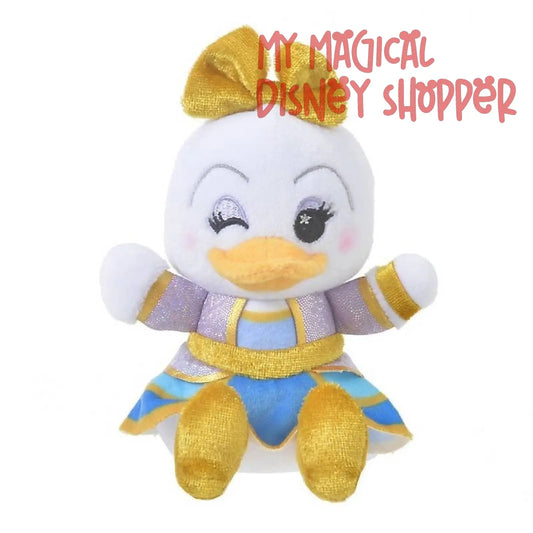 50th Anniversary Wishables - Daisy Plush