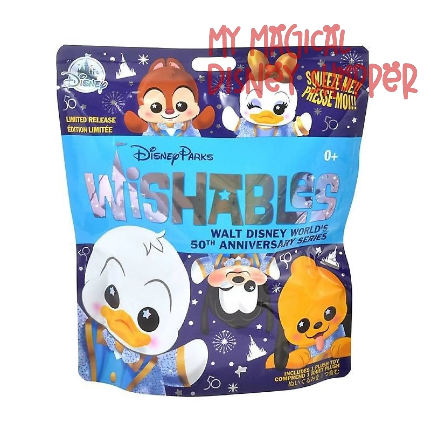 50th Anniversary Wishables - Daisy Plush