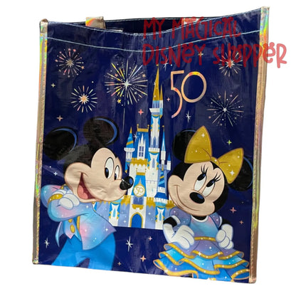 50th Celebration Reusable Medium Bag