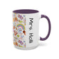 Back to School Mouse Friends Accent 11 / 15oz Dishwasher Safe Mug — Rainbows & Magic ☕🌈✨
