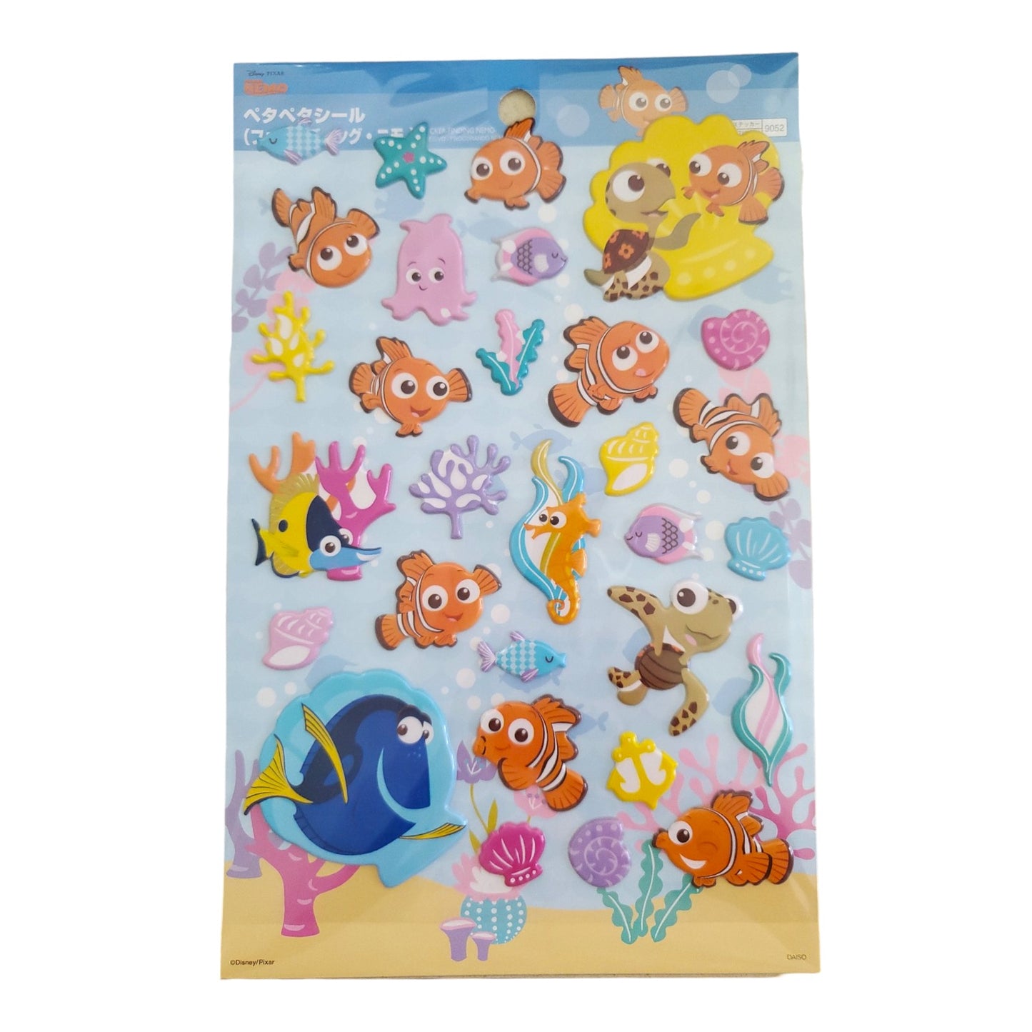 Finding Nemo Puffy Sticker Sheet