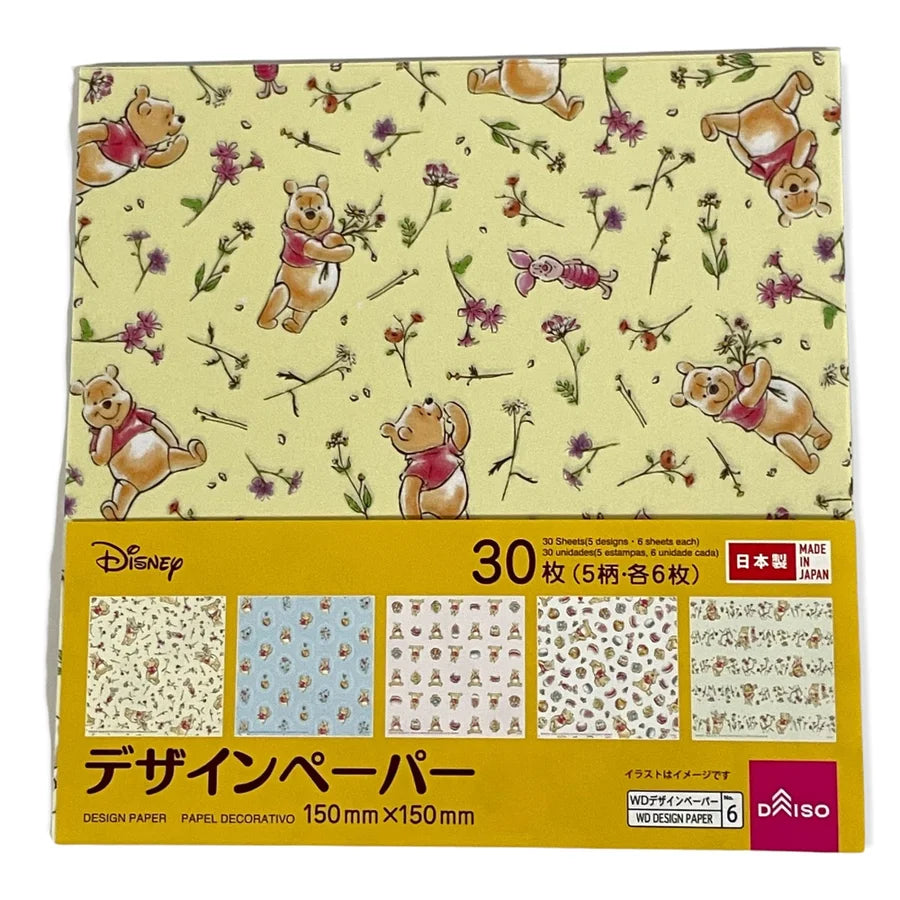 Winnie the Pooh Origami Folding Paper - 30 Sheet