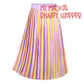 Figment Pleated Skirt – EPCOT Journey Into Imagination - Adult XS 🌈🐉✨💖
