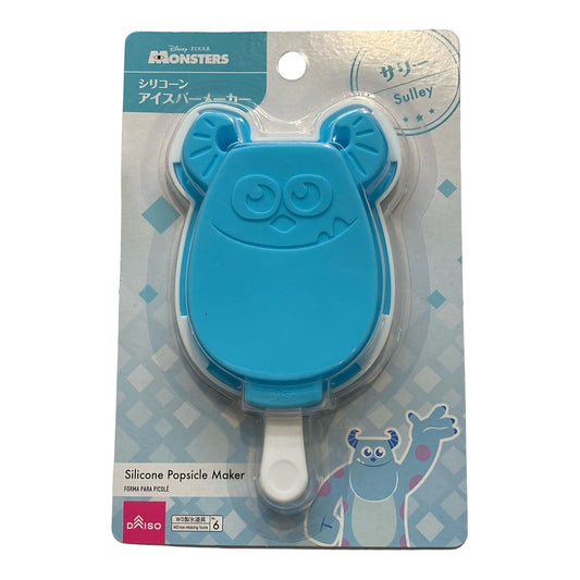 Sulley from Monsters Inc. Silicone Popsicle Mold