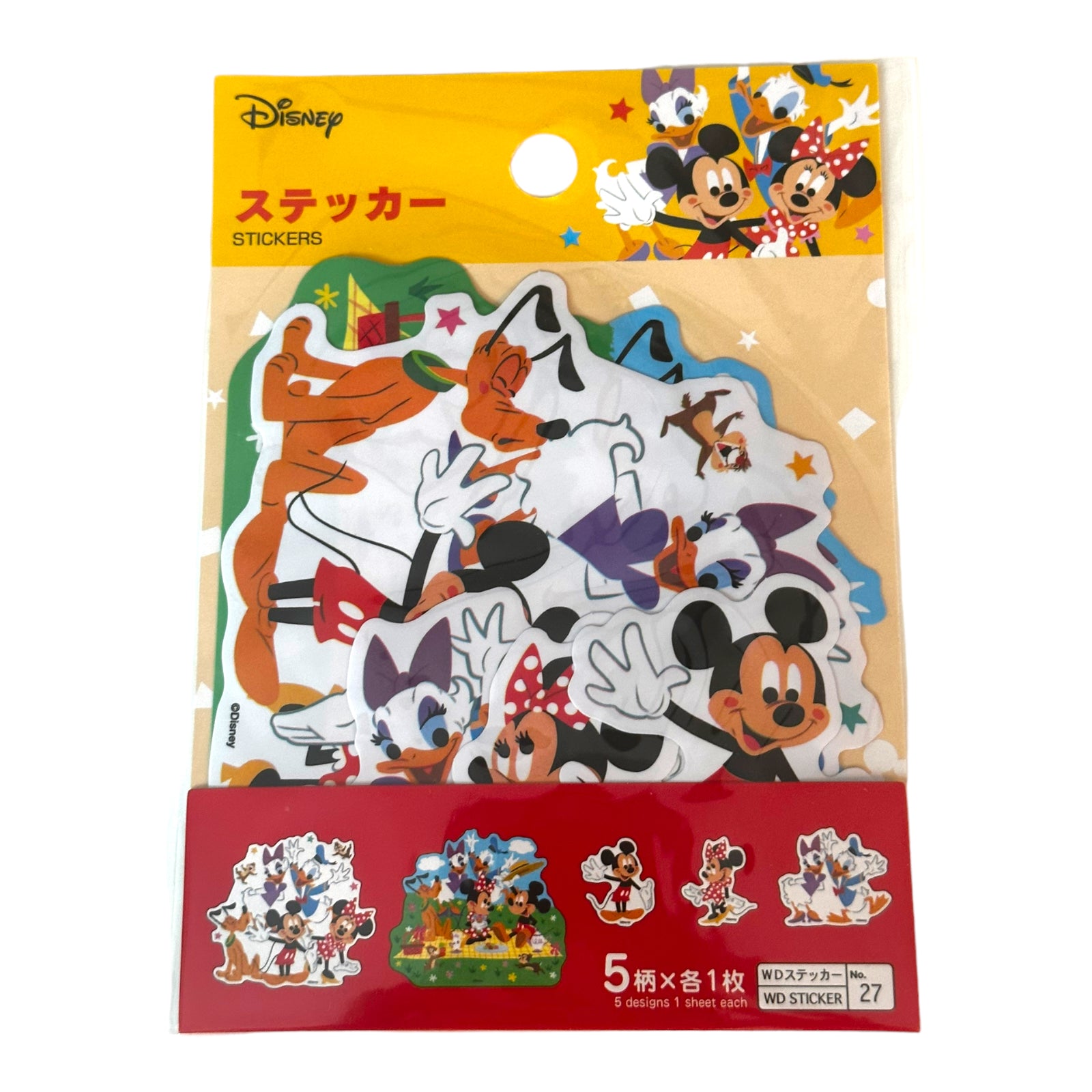 60 Pcs Mickey Mouse Pvc Stickers, Mickey Birthday Party Supp