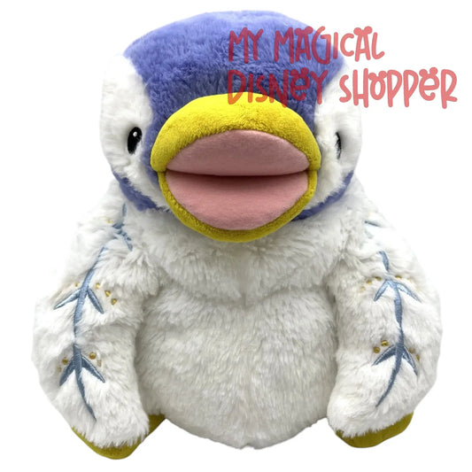 Animal Kingdom Merry Menagerie Penguin Puppet