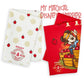Apple Orchard Mickey and Minnie Mouse Kitchen Towel Set - Epcot International Food & Wine Festival 2021