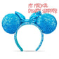 Aqua Sequins Disney Minnie Ears Headband