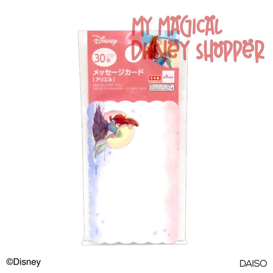 Ariel Message Card Pack