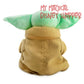 Baby Yoda The Child Plush in Zen Pose -Star Wars: The Mandalorian Mini Bean Bag -Limited Release
