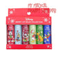 Basin x Disney Merry Lip Balm Collection