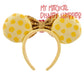 Beauty and the Beast Belle Red Rose Ear Headband