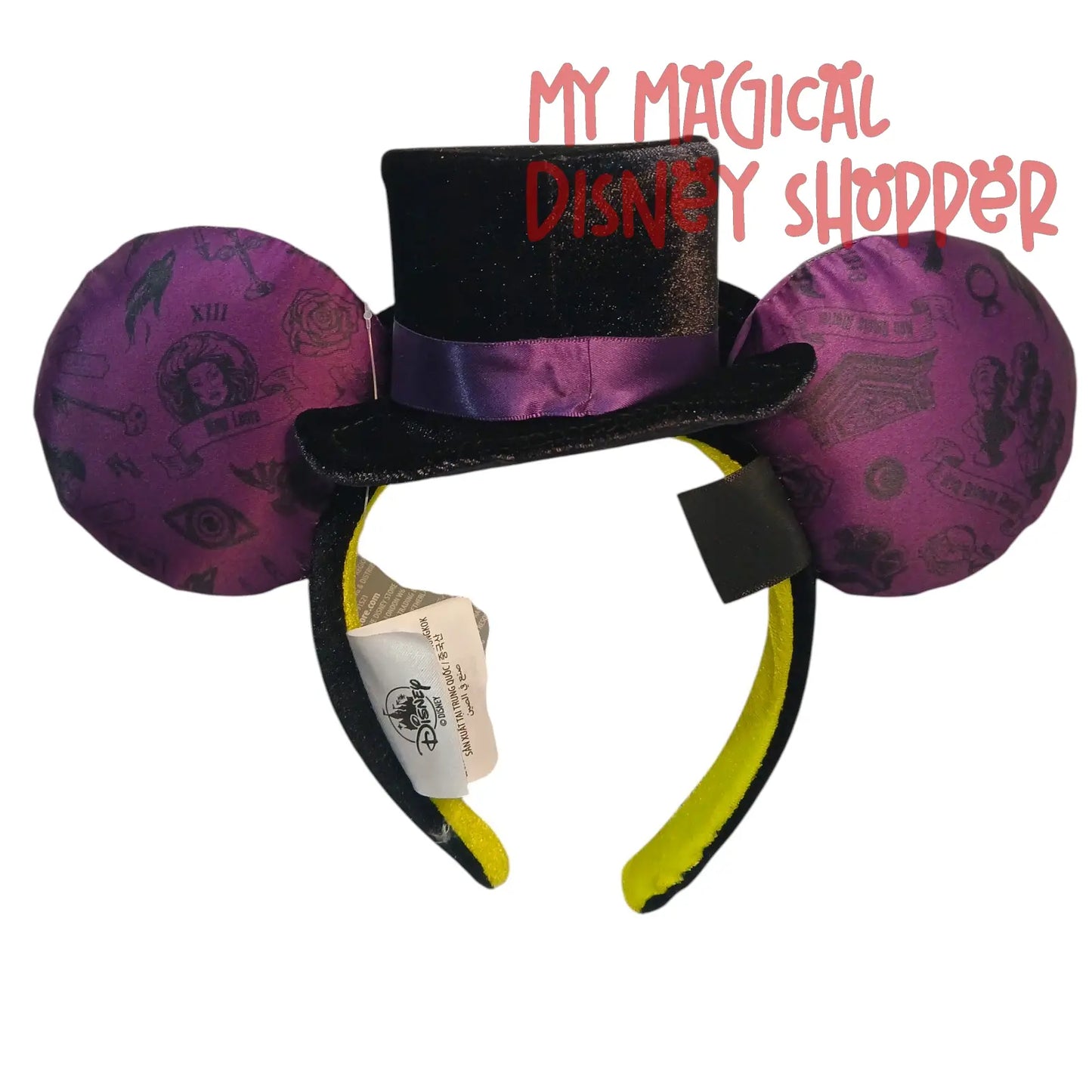 Disneyland Paris Phantom Manor Ears