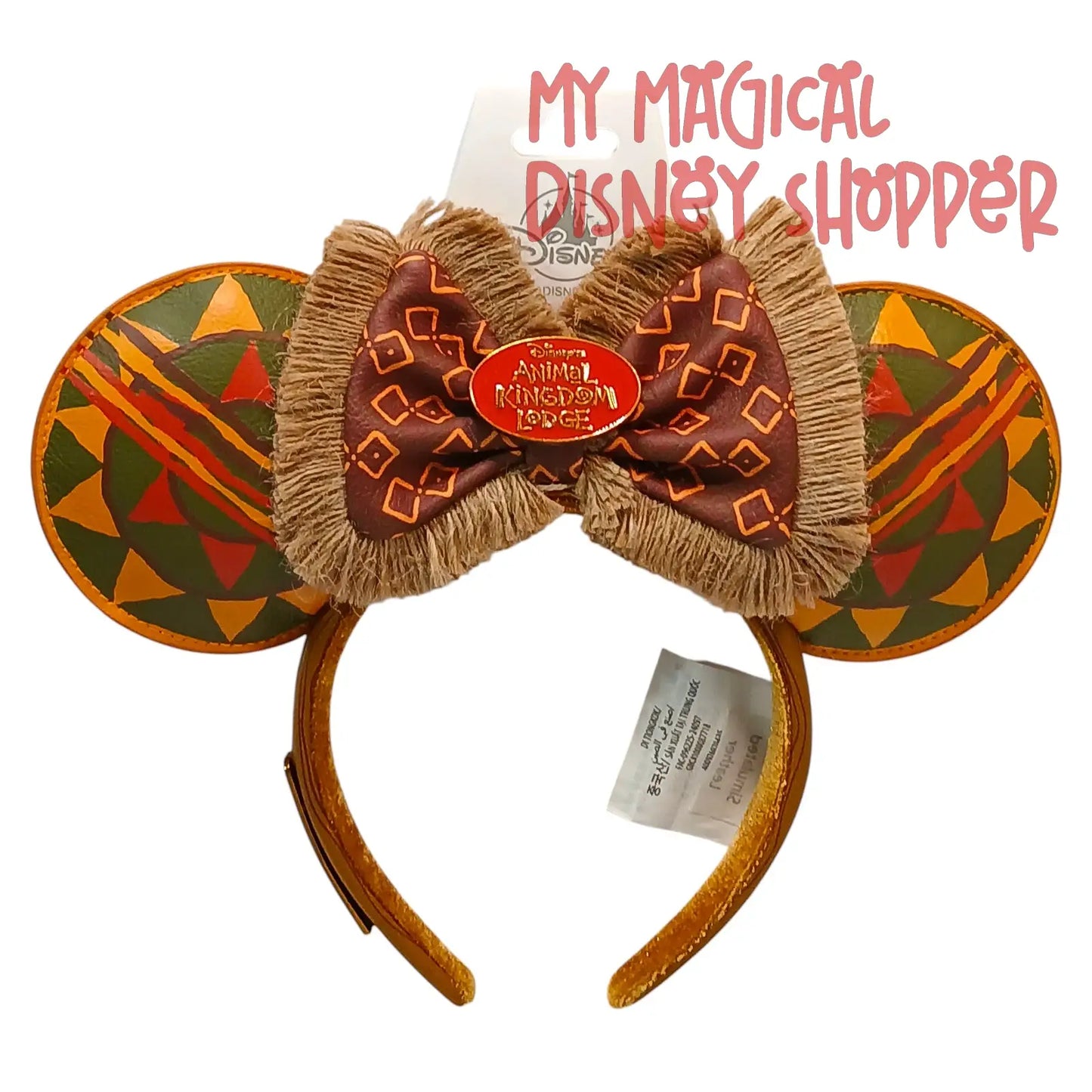 Animal Kingdom Lodge Ears