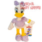 Disney Junior Daisy Duck 11" Plush by Just Play
