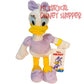Disney Junior Daisy Duck 11" Plush by Just Play
