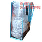 Disney Moana 2 Clear Tote Bag
