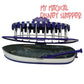 Jungle Cruise Dole Whip Boat with Spoon