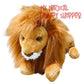 Animal Kingdom Laying Stuffed Lion Plush 14"