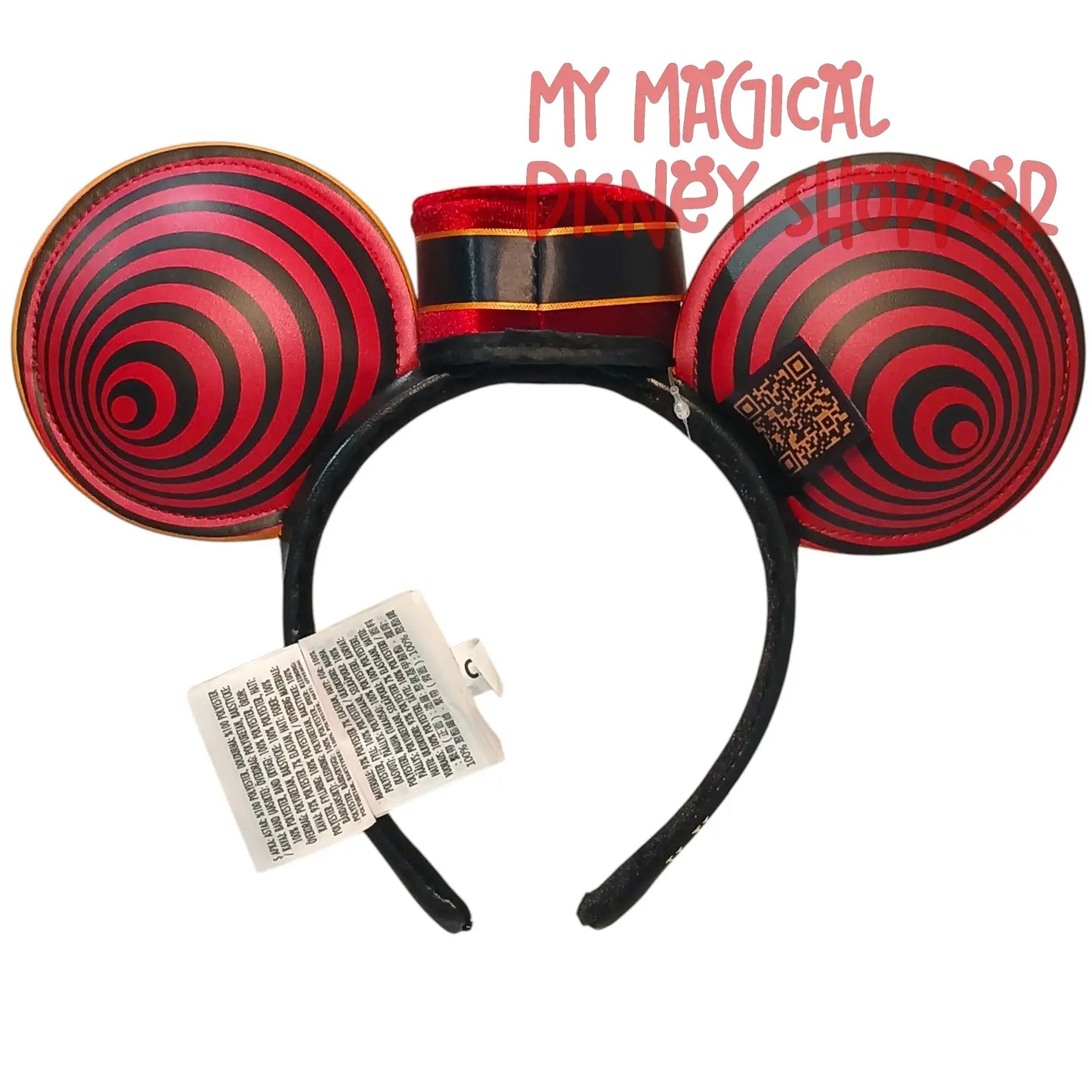 Disneyland Paris Hollywood Tower Hotel Ears