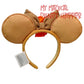 Disneyland Paris Moana Minnie Ears